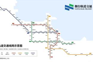 新利18体育号出售截图4